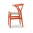 【カラフルCH24 Yチェア キャンペーン】クッションサービス CH24 Soft Orange Red ナチュラルペーパーコード CARL HANSEN&SON カールハンセン&サン 正規取扱店